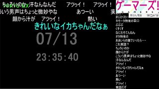 ゲーマーズ！ 1話　ニコニコ実況