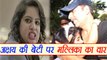 Akshay Kumar vs Mallika Dua: Mallika DRAGS Akshay's daughter Nitara in issue | FilmiBeat