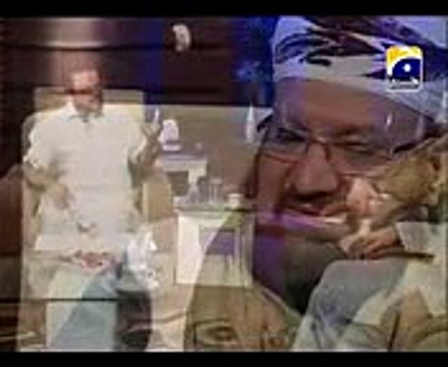 Ay Sabz Gunbad Walay Manzoor Dua Karna Dr Aamir Liaquat Hussain Naat Aamir Liaquat Hussain - YTPak.com_mpeg4