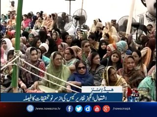 NewsOne Headlines 1PM| 28-October-2017