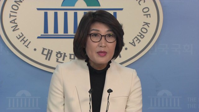 국민의당 한국당 방패 삼는 고영주, 당장 사퇴해야 / YTN