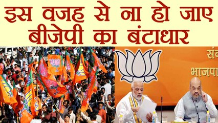 Gujarat & Himachal Election: BJP का इस वजह से हो सकता हैं बंटाधार | वनइंडिया हिंदी