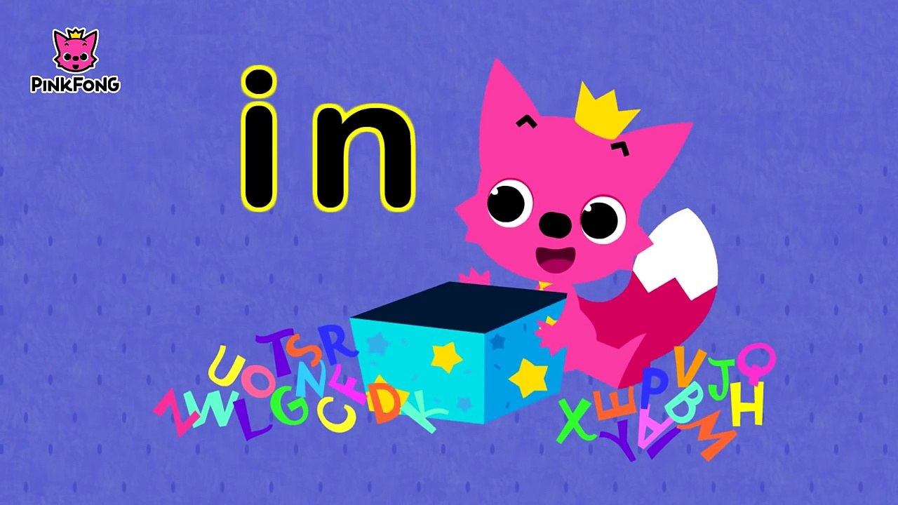 in _ Fin in Bin _ Super Phonics _ Pinkfong Songs for Children-uZW9SvoJ7BQ
