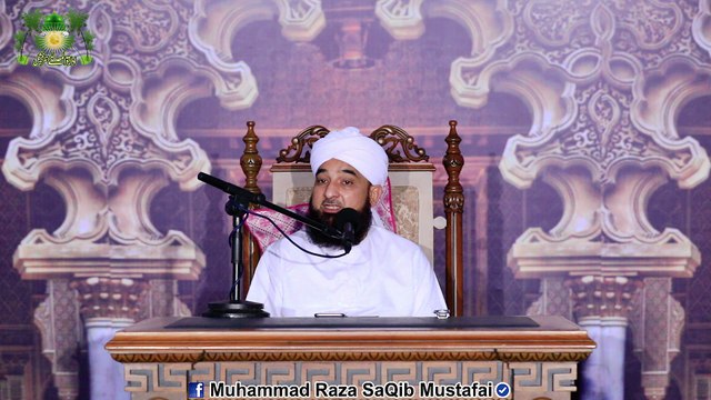 Kya Maah-e-Safar Me Hone Wali Shadi Kamyaab Ho Sakti Hai (Muhammad Raza SaQib Mustafai)