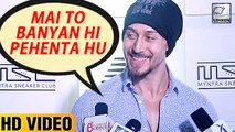 Tiger Shroff's Cute Answer To Media Reporters' Question