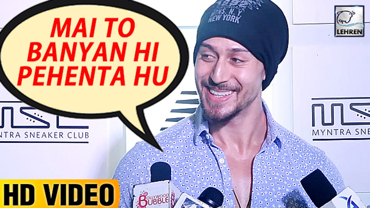 Tiger Shroff's Cute Answer To Media Reporters' Question
