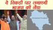 Himachal Assembly Elections 2017: PM Modi-Amit Shah-CM Yogi की तिकड़ी दिलाएगी जीत । वनइंडिया हिंदी
