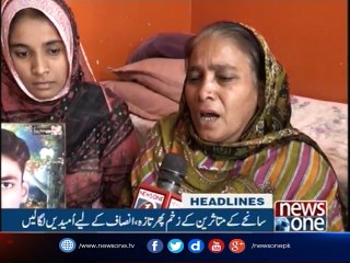 NewsONE Headlines 3PM | 28-October-2017