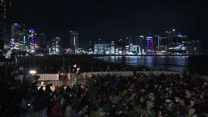 가을 바다 수놓는 부산불꽃축제 개막 / YTN