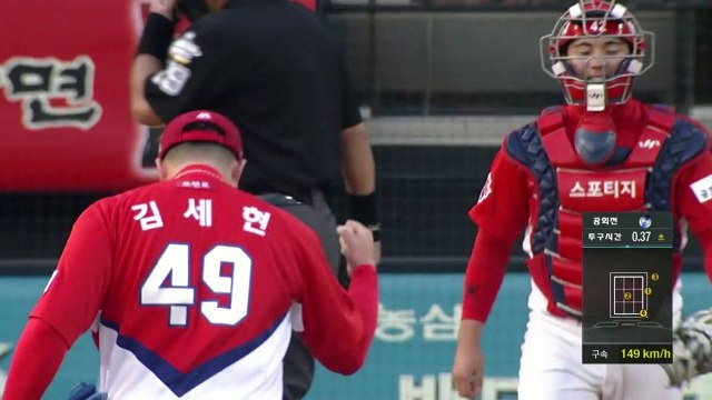 침착했던 KIA, 급했던 두산에 3차전 승리 / YTN