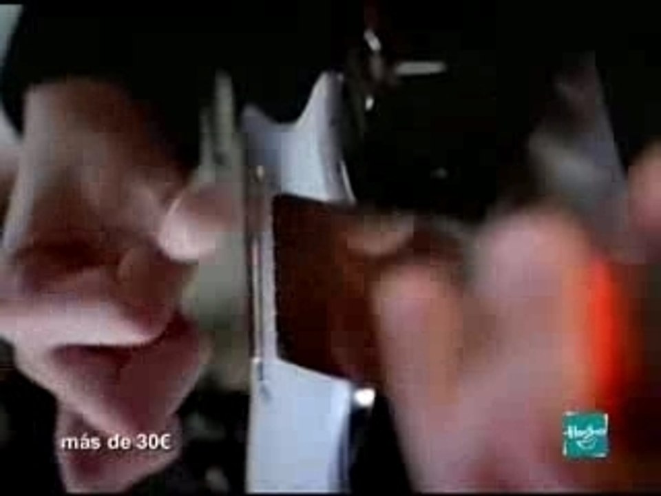 Hasbro Electric Guitar [2007] PUBLICIDAD