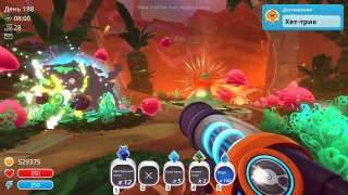 Торнадо слайм ! ( Slime rancher )