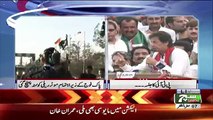 Imran Khan Speech In PTI Jalsa Mianwali - 28th October 2017