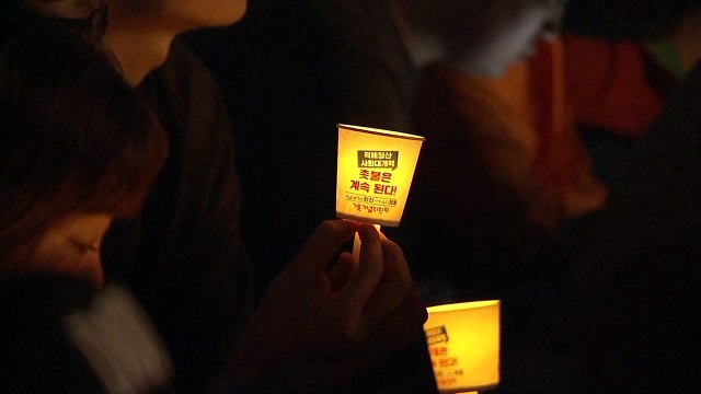 촛불은 계속된다 ...도심서 1주년 기념집회 / YTN