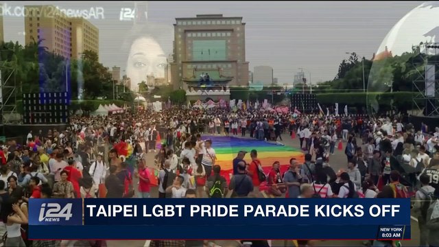 i24NEWS DESK | Taipei LGBT pride parade kicks off | Saturday, October 28th 2017