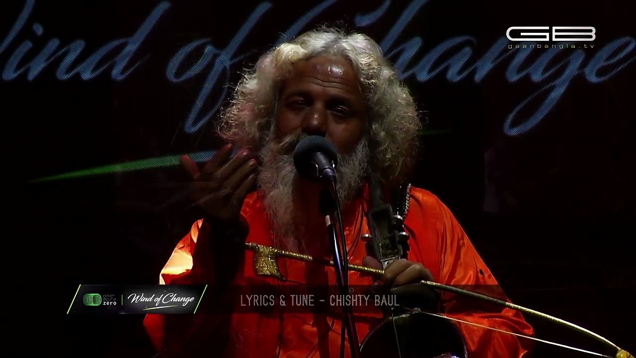 JODI THAAKE NOSIBEY - TAPOSH FEAT. CHISHTY BAUL