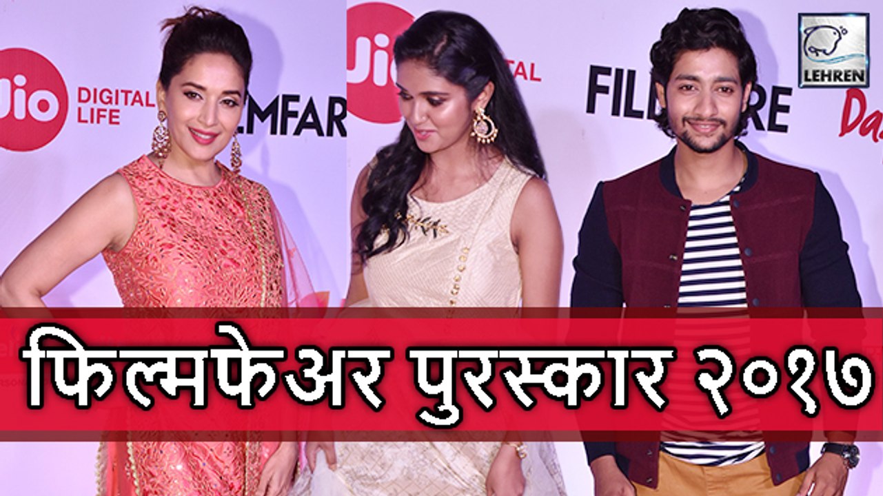 Filmfare Awards Marathi 2017 | Complete Winners’ list