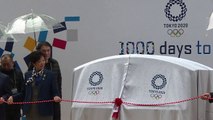 Compte-à-rebours: Tokyo 2020, c'est dans 1000 jours !