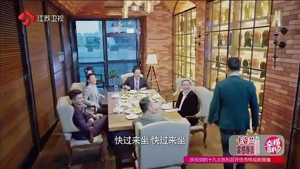 01 凡人的品格 第01集