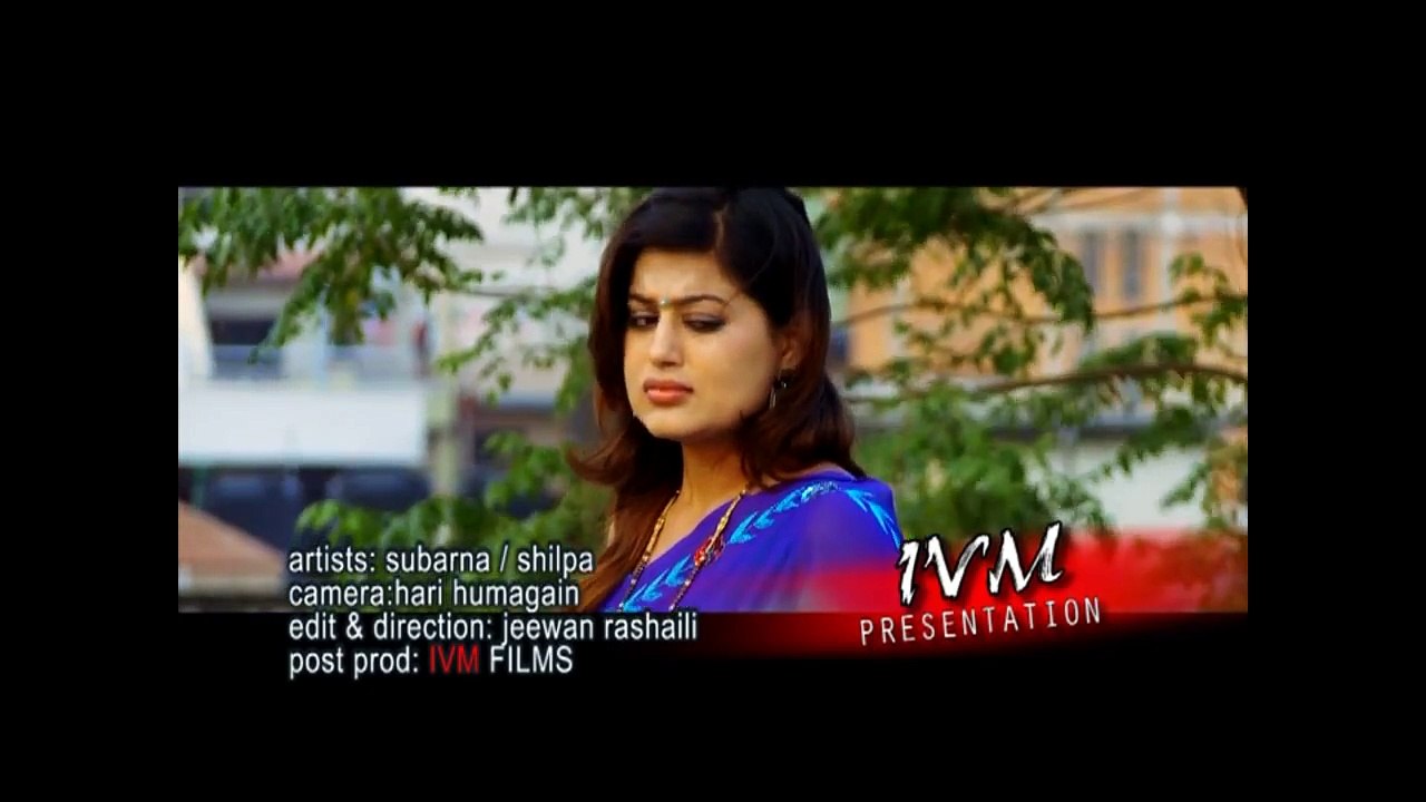 Timi Bina by om Sunar || Nepali Romantic Song