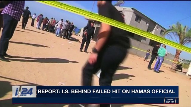 i24NEWS DESK | Report: I.S. behind the failed hit on Hamas official | Saturday, October 28th 2017