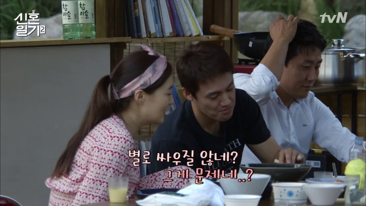 오상진♥김소영 부부, '안 싸워서' 문제?