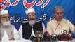 Shah Mehmood Qureshi And Siraj Ul Haq Press Conference | 5 Oct 2017 ISLAMA ABAD
