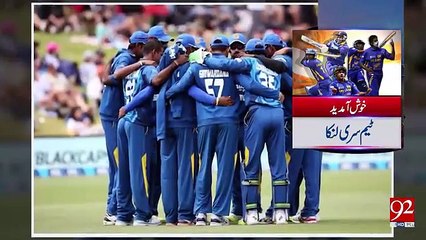 Qaddafi Stadium is once again ready to welcome International Cricket in Pak