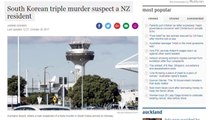 뉴질랜드 경찰, '용인 일가족 살해' 용의자 공조수사 / YTN