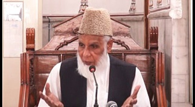 JUMA KHUTBA || by Hafiz Muhammad Idrees