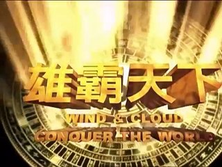 Phim Kiếm Hiệp Hùng Bá Thiên Hạ Tập 34 [LT]- [TVB] Strong World