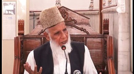 JUMA KHUTBA || by Hafiz Muhammad Idrees