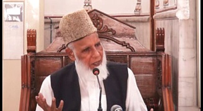 JUMA KHUTBA || by Hafiz Muhammad Idrees