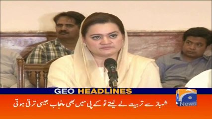 Geo Headlines - 07 PM 28-October-2017
