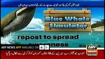 Youth creates game to counter Blue Whale challenge