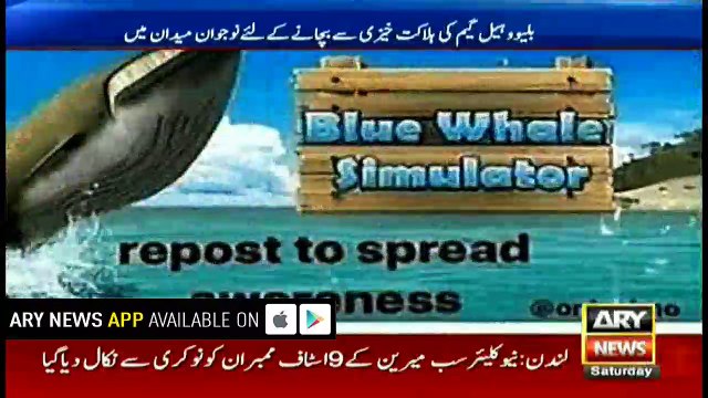 Youth creates game to counter Blue Whale challenge