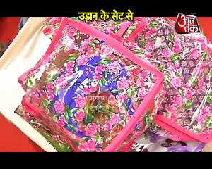SHOCKING! Engagement Shopping Of Chakor & Ranvijay!! Udaan