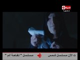 مسلسل الصياد - الحلقة ( 23 ) الثالثة والعشرون - بطولة يوسف الشريف - ElSayad Series Episode 23