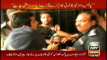 Sar-e-Aam team exposes fraudulent cops, complicit in selling arms