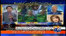 Geo Cricket - 28th October 2017