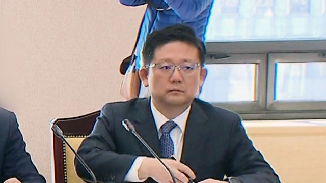 '수사 방해 의혹' 장호중 부산지검장 오늘 소환 / YTN
