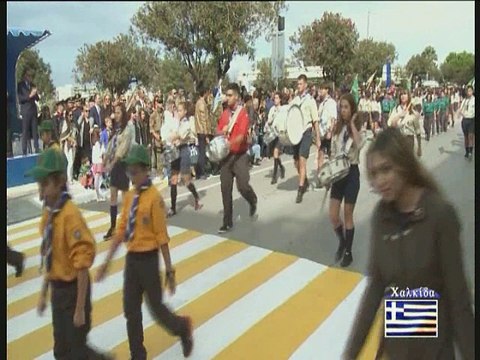 Χαλκίδα 28 Οκτωβρίου 2017. Ολόκληρη η παρέλαση
