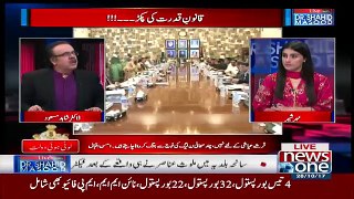 Live With Dr Shahid Masood – 28th October 2017