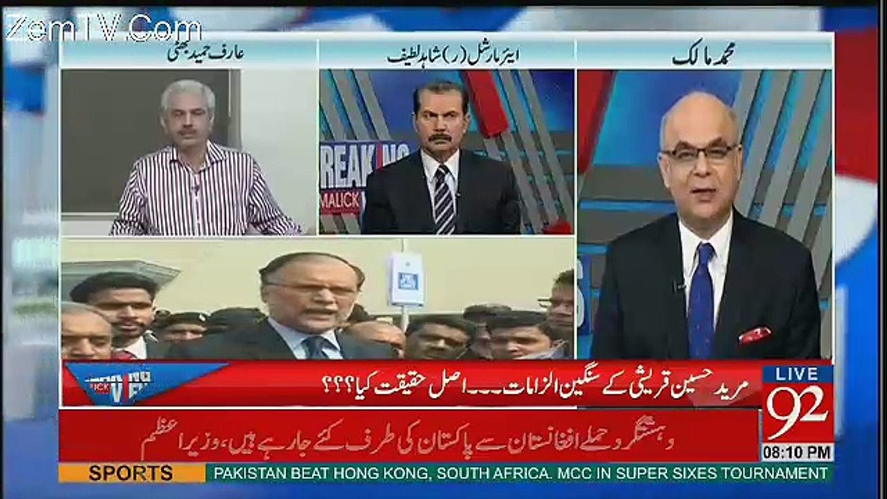 Breaking Views with Malick – 28th October 2017