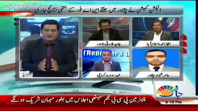 Reporters Diary – 28th October 2017