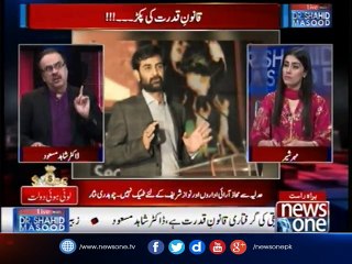 Live with Dr Shahid Masood | Baldia Town Factory | Hammad Siddiqui | 28 October 2017 |