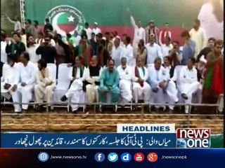 NewsONE Headlines 9PM 28-October-2017