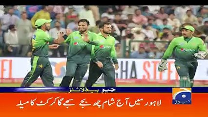 Geo Headlines - 10 AM 29-October-2017