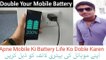 How To Double Your Mobile Battery Life - Just Using 1 App - Its 100% Working