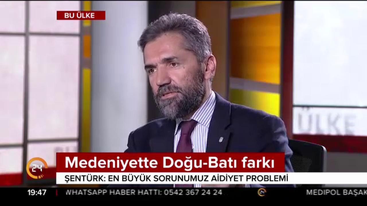 Bu Ülke